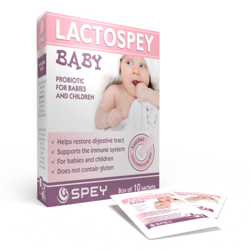 Lactospey Baby
