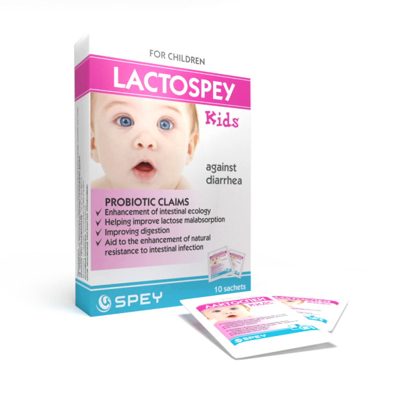 Lactospey Kids